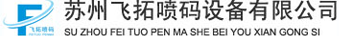 天津鑫祿科技有限公司